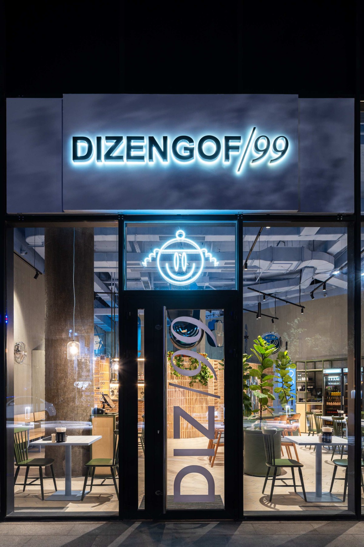 Entrance of Dizengof99  - Israeli Cafe by UTRO Architectural Studio