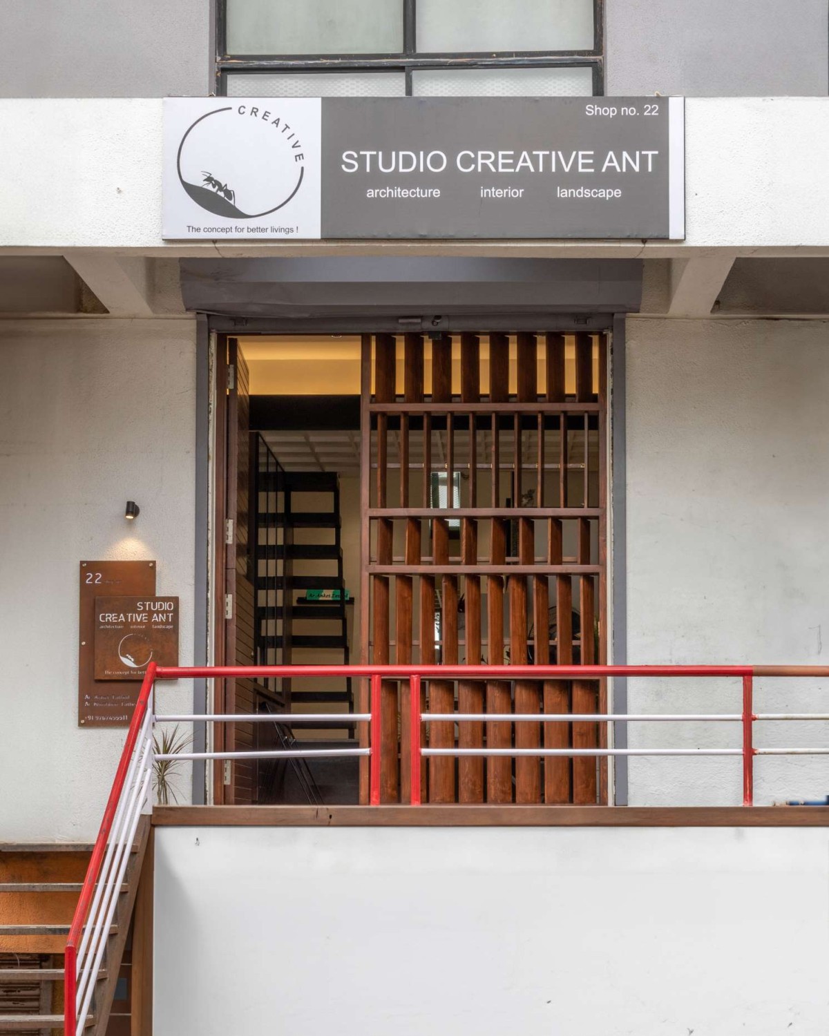 Entrance of Studio Creative Ant by Studio Creative Ant