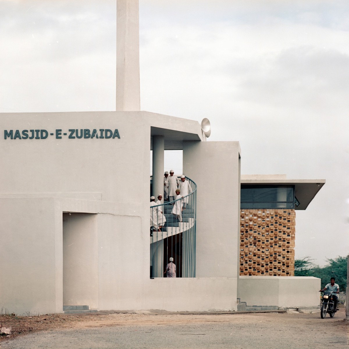 Exterior view of Masjid E Zubaida by Neogenesis+Studi0261