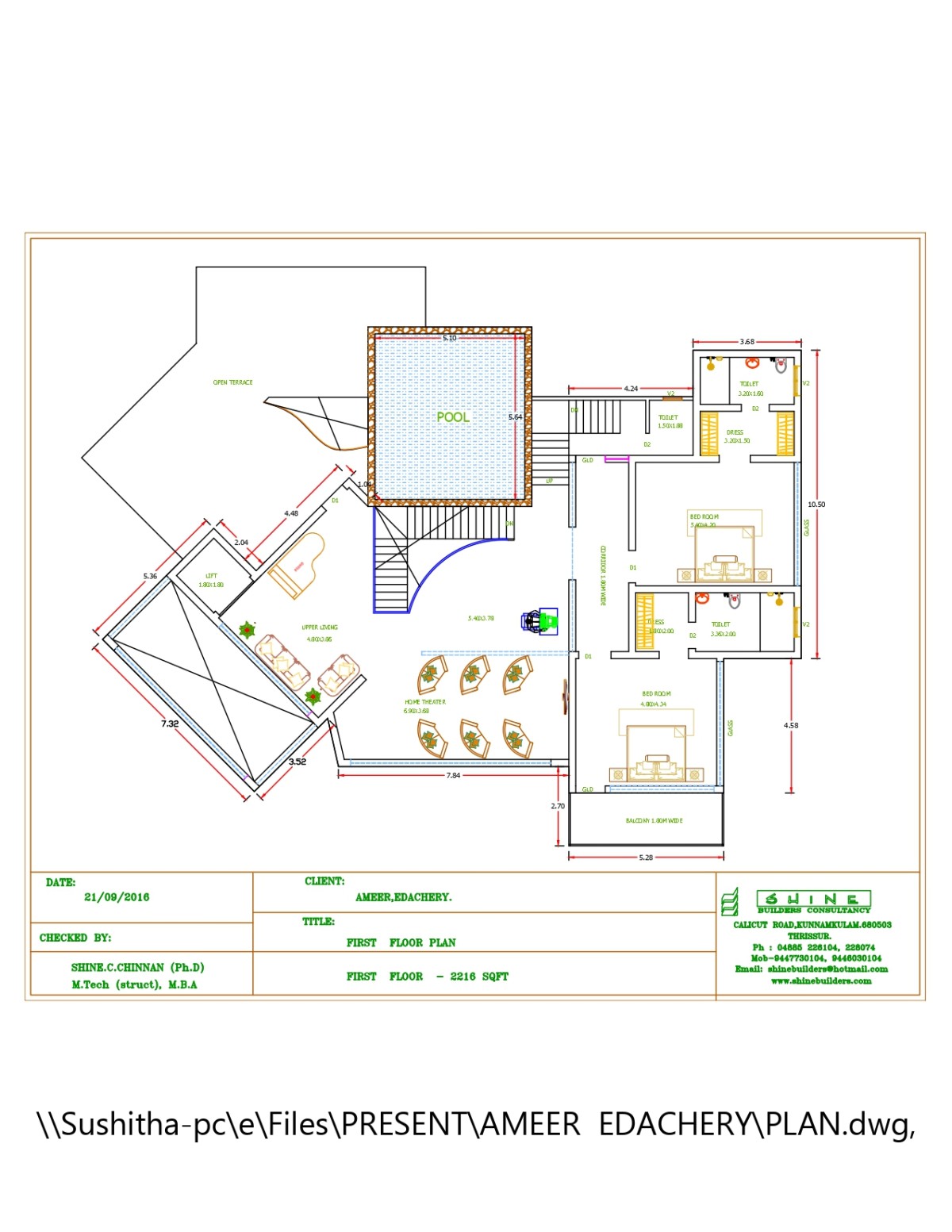 First Floor Plan of Ameer Residence by Nou Designs