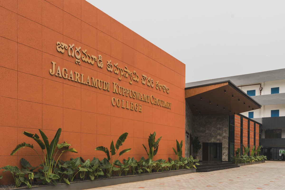 Exterior view of JKC Auditorium by Dimensions