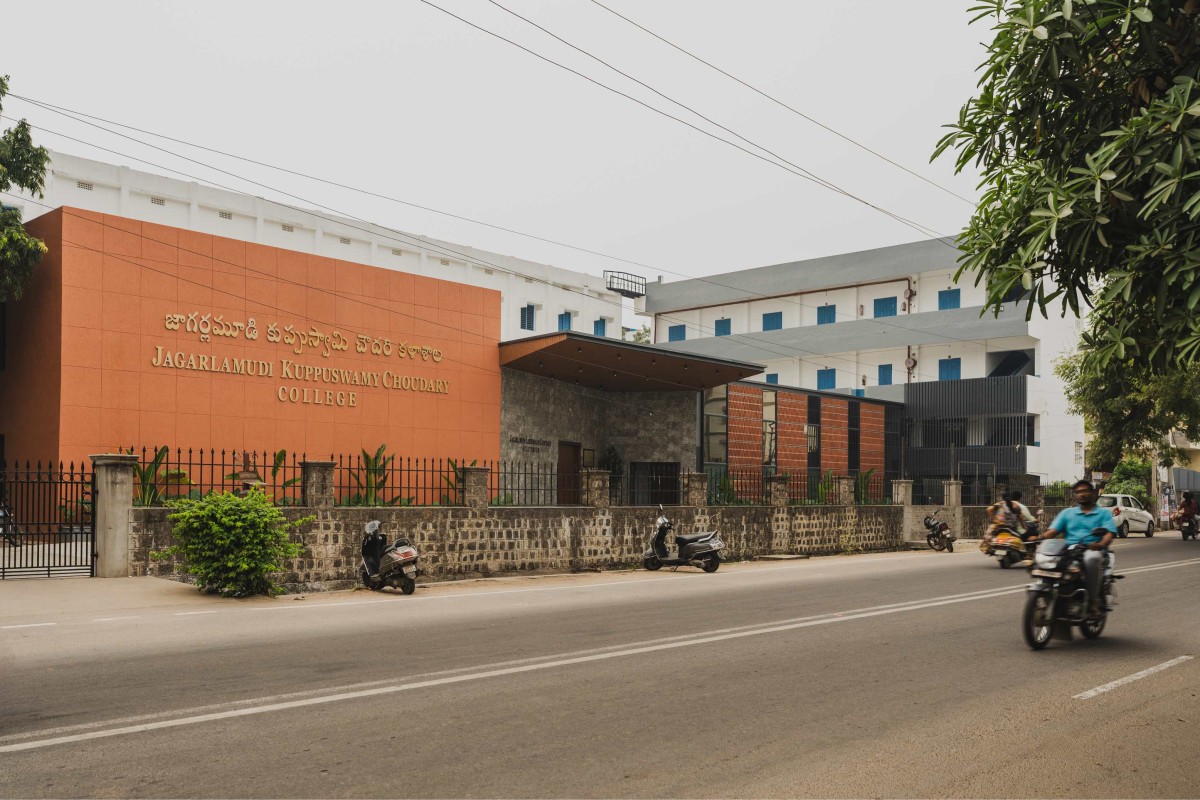 Exterior view of JKC Auditorium by Dimensions