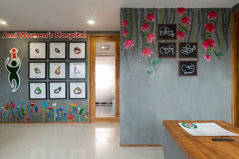 Ami's Women Hospital by Quartet Architects