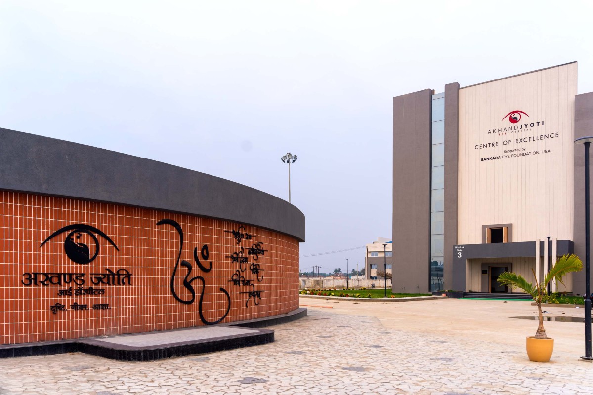 Exterior view of Akhand Jyoti Eye Hospital Centre of Excellence by BuiltX Sustainable Design & Construction